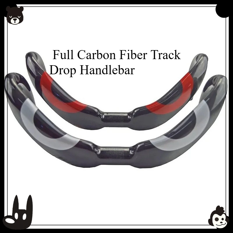 Full Carbon Fiber Track Drop Handlebar 370/385mm Ultralight High Rigidity Aerodynamic Road Bike Racing Bar