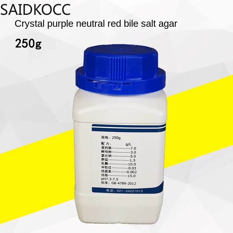 Crystal violet Neutral red bile salt agar VRBA laboratory biochemical culture reagent dry powder culture medium