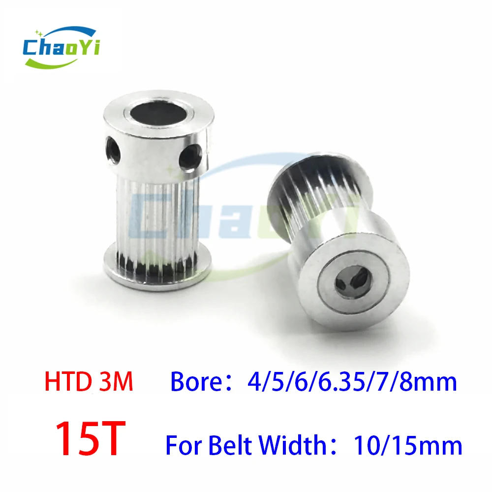 

15Tooth HTD 3M Synchronous Wheel Bore 4/5/6/6.35/7/8mm Timing Pulley For 3M Open Belt Width 10/15mm 3M Drive Pulley Pitch 3mm