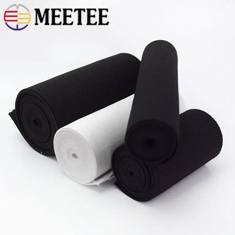 Meetee 2/5M 10/15/20/25cm Black White Elastic Bands Crochet Belt for Sewing Clothes Rubber Band Waist Strap Fabric Accessories