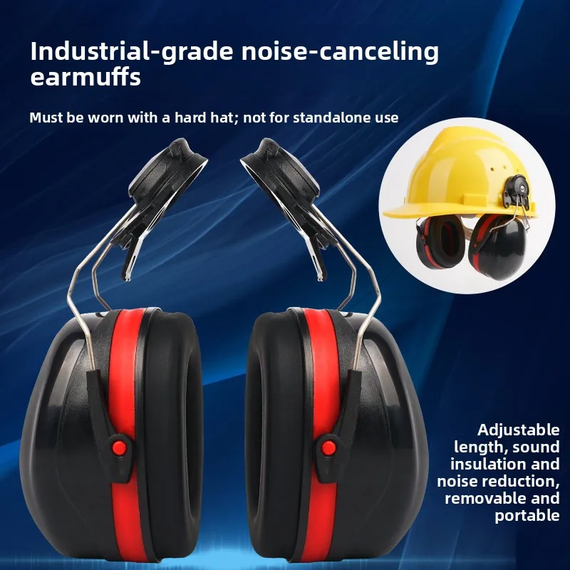 Hard hat style soundproof earmuffs construction site industrial labor protection earmuffs anti-noise reduction earmuffs hanging