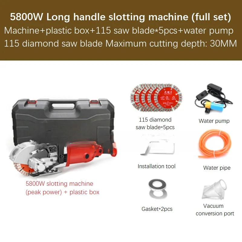 5800W 220V Electric Wall Chaser Groove Cutting Machine Wall slotting machine Steel Concrete Circular Saw Electric Tool