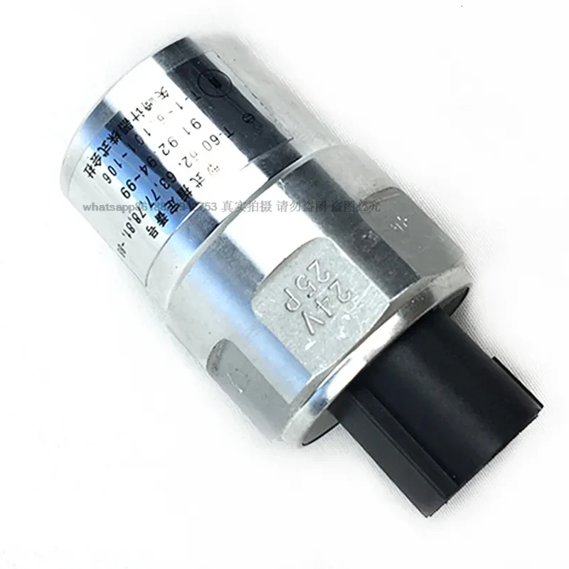 

for Hino 700 Speed Sensor E13C 83181-E0150