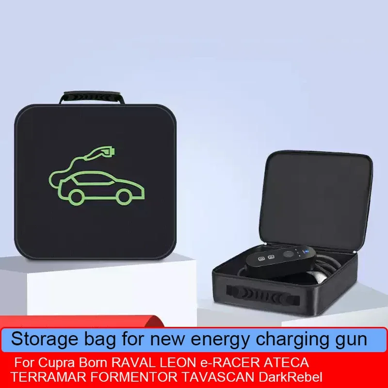 Car Energy Charging Port Rainproof Cover Charging Guns Storage Bag For Cupra Born RAVAL LEON e-RACER ATECA TERRAMAR FORMENTOR