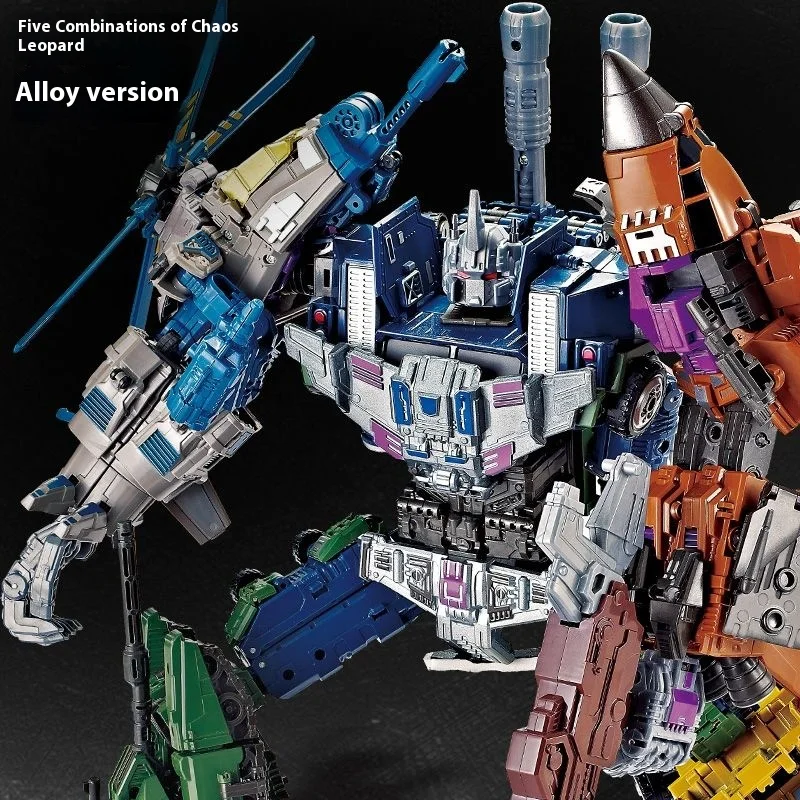 웨이장 MPP36 네-01 오버사이즈의 걸작 MP36 변신 피규어 슈퍼 32cm 권총 변형 장난감