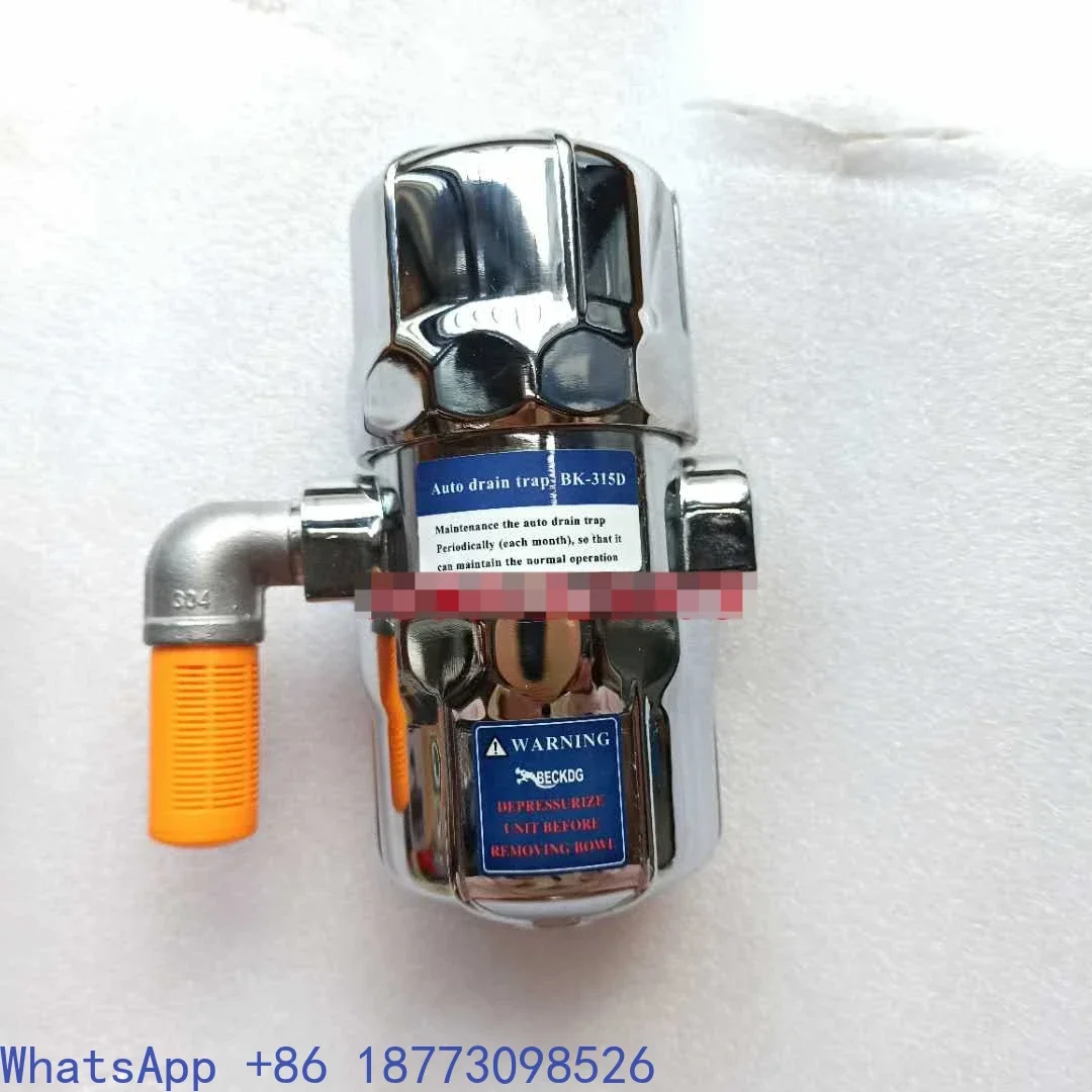 

BK-315D Bakeron Air Compressor Air Receiver High Pressure Automatic Drainer Pneumatic Pressure Withstand 40kg Drain Valve