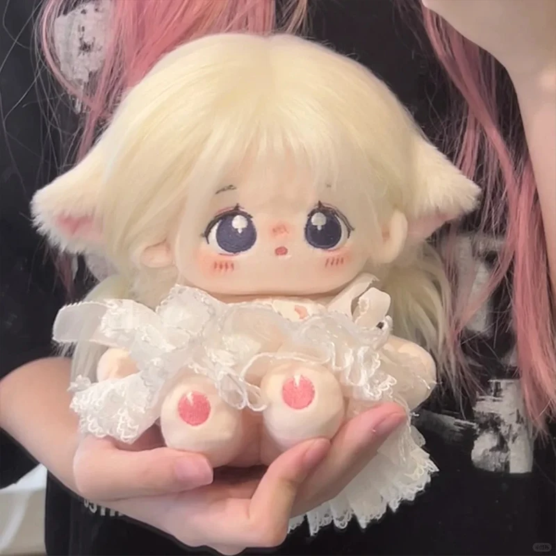 

7.87inch Spot super cute meow cotton doll 20cm fried hair naked doll cute changeable plush toy girl baby gift
