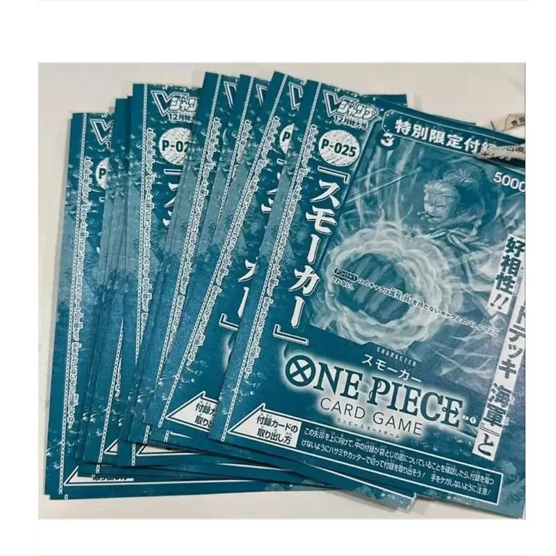 ONE PIECE Japanese Onepiece Smoker Heavy Smoker P-025 Unopened Smoking Man Rare Anime Characters Game Collection Cards