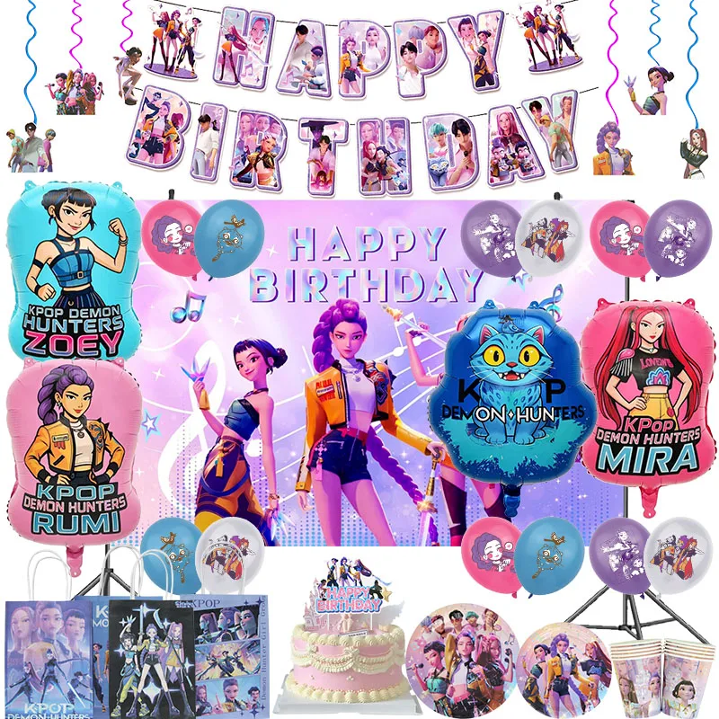 Girl Theme KPop Demon Hunters Birthday Party Decoration Mira Latex Balloon Rumi Latex Balloons Disposable Tableware Backdrop