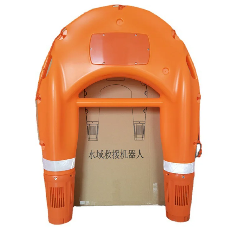 Autonomous Remote Control Water Rescue Robot With Throwable Lifesaving Device For Swift Water