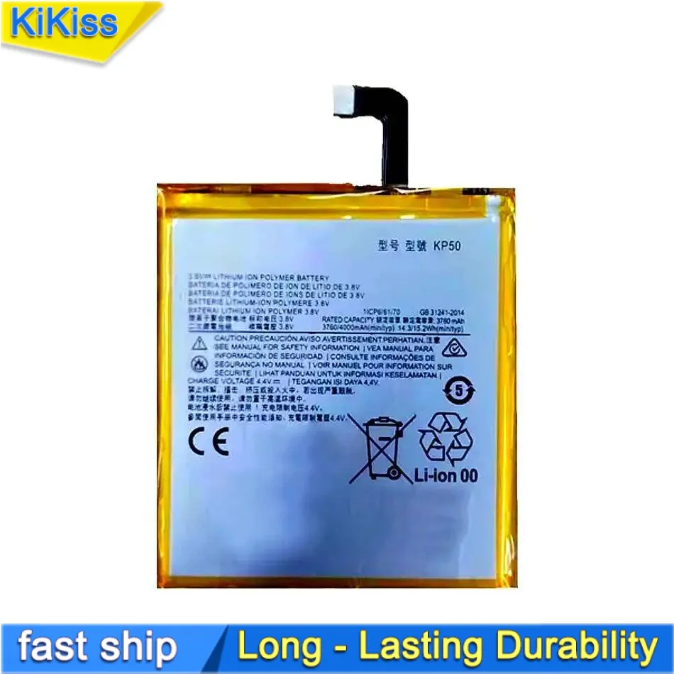 

Mobile Phone Battery KP50 For Motorola XT2010-1, For Moto One Zoom, For Moto One Zoom Global, For Moto One Zoom Global Dual Sim