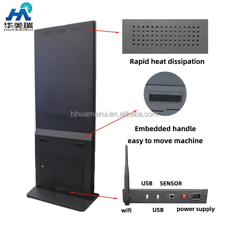 43 50 Schermo LCD totem con schermo pubblicitario verticale touch a infrarossi da 55 pollici
