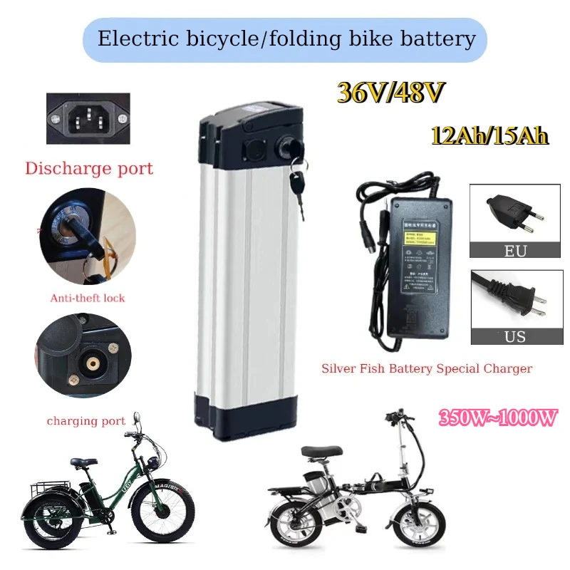 

18650Lithium Battery 36V/48V 12Ah/15Ah E-bike Battery Slim Silver Fish Case with BMS & Charger for Folding Bike/Electric Bicycle