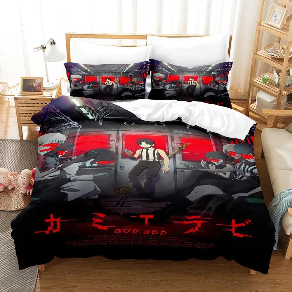 3d Print Anime The Girl I Like Forgot Her Glasses Bedding Set Cartoon Anime three-piece Set Adult Kid Bedroom Duvet Cover Sets
