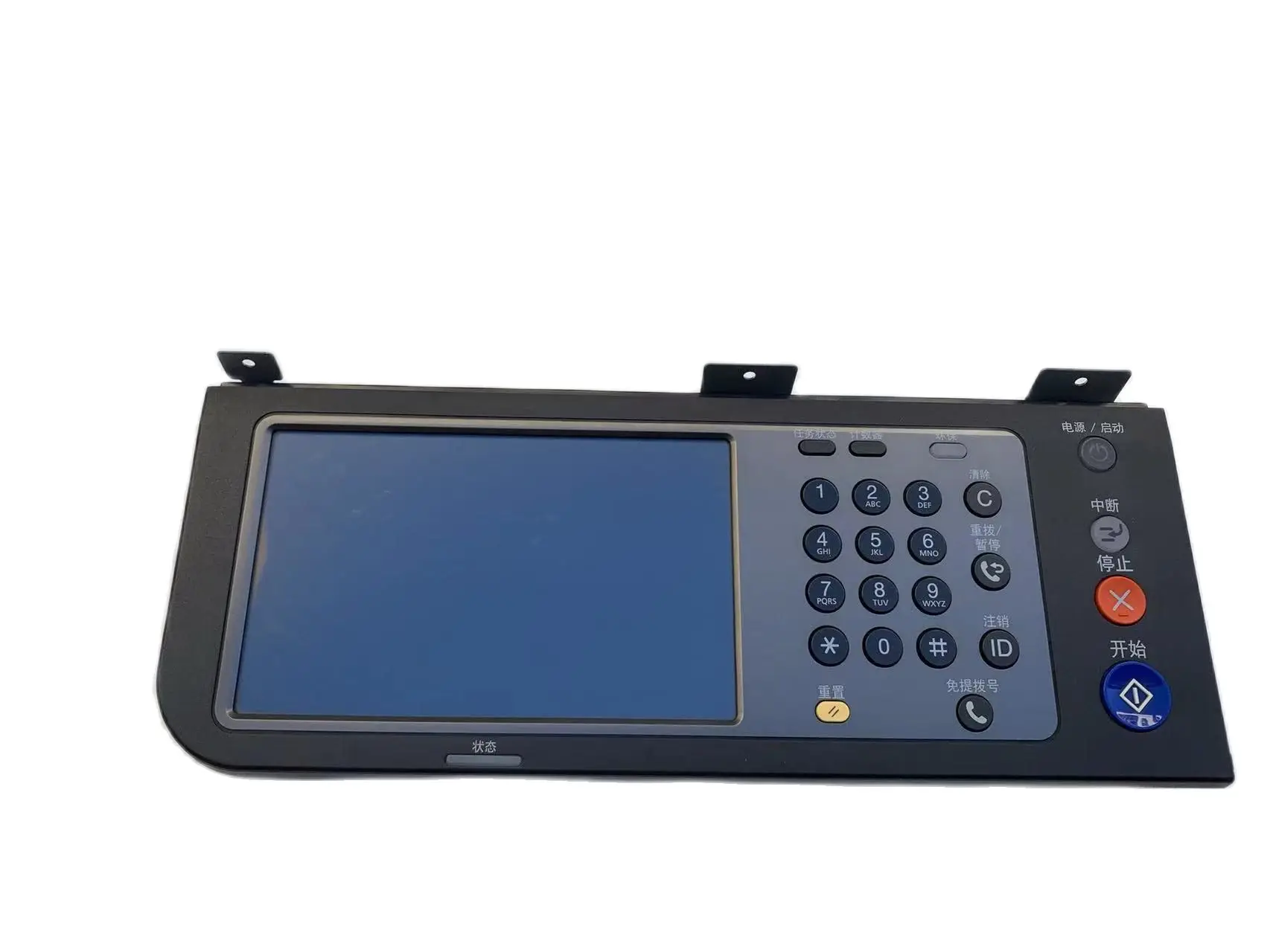 Imagem -03 - Montagem do Painel de Controle para Samsung Clx-9201 Clx-9251 Clx-9301 nd nd Clx9201 Clx9251 Clx9301 Clx 9201 9251 9301 Jc9704007a