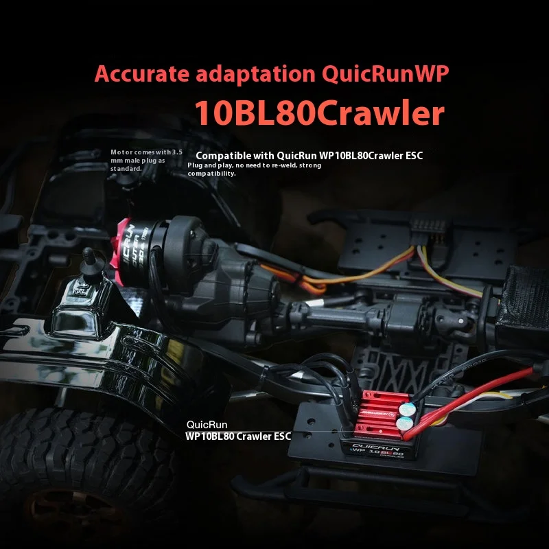

Haoying Hobbywing 1: 10 Climbing Car Electric Adjustment Remote Control Car Upgrade Accessories 3530sl Brushless Motor 2200kv