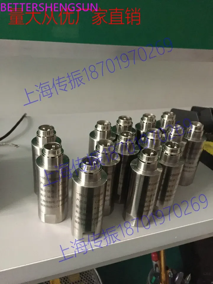 CZ891 Integrated Vibration Transmitter Sensor for PLC Speed Displacement Fan Pump Motor