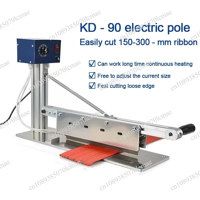 KD-90-150 Electric Hot Knife Melt Cutting Electric Chemical Fiber Fabric Ribbon Cloth Netting Curtain Power Tools   AC 230V 150W