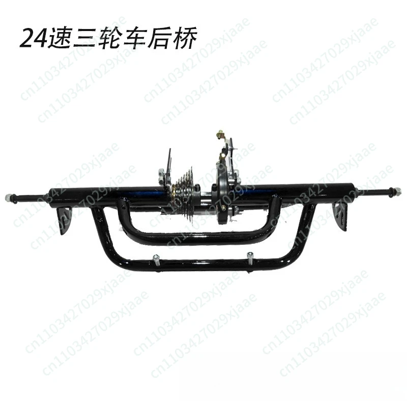 

Human tricycle accessories, elderly pedal tricycle rear axle 24 speed