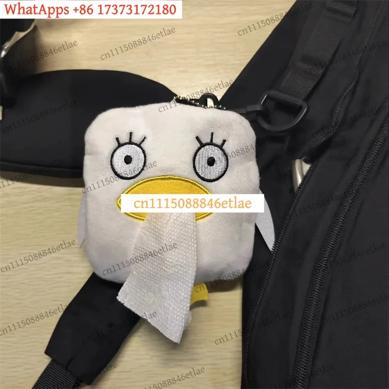 Gintamaed Elizabeth Plush Tissue Box Holder Capybara Funny Cartoon Hanging Bag Pendant With Zipper For Car Backpack Decor