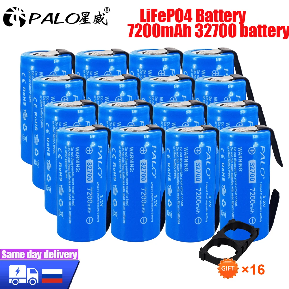 PALO LiFePO4 32700 Battery 7200mAh 3.2V 35А 55A High power lifepo4 cell 5C Continuous Discharge batteries For Power flashlight