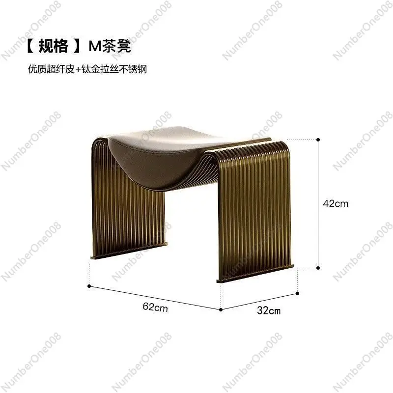 Makeup low stools tea stools Italian ultra-fiber leather light luxury stainless steel stools household dressing