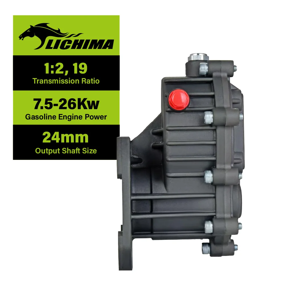 

LICHIMA Redutor De Velocidade Worm Gear Speed Reducers For High Pressure Cleaner Triplex Plunger Pump