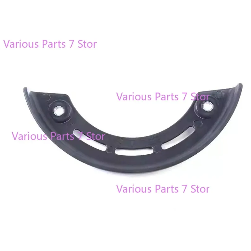 

Декоративная накладка на сцепление для мотоциклов CFMOTO 675NK, 675SR, CF650-11