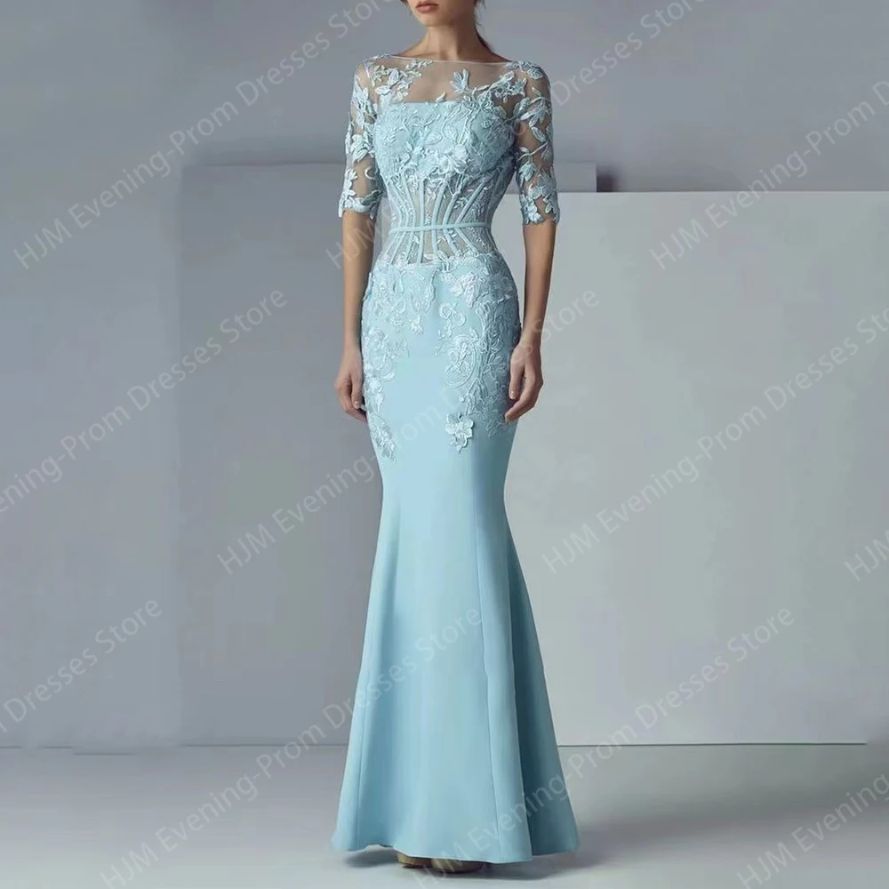 

Long Elegant Mother of the Bride Dresses Appliques Floor-Length Mermaid Wedding Guest Party Evening Gala Dress for Women 2024