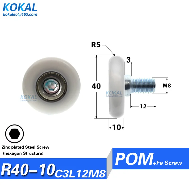 [R0840-10]1PCS 628zz 628 machinery spare parts sliding bearing wheel pulleys outer diameter 40mm non-standard bearing roll 8X40