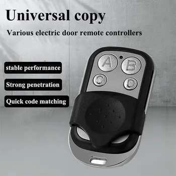 ประตูรีโมทคอนโทรล Cloning Duplicator Key Fob รีโมทคอนโทรลระย...