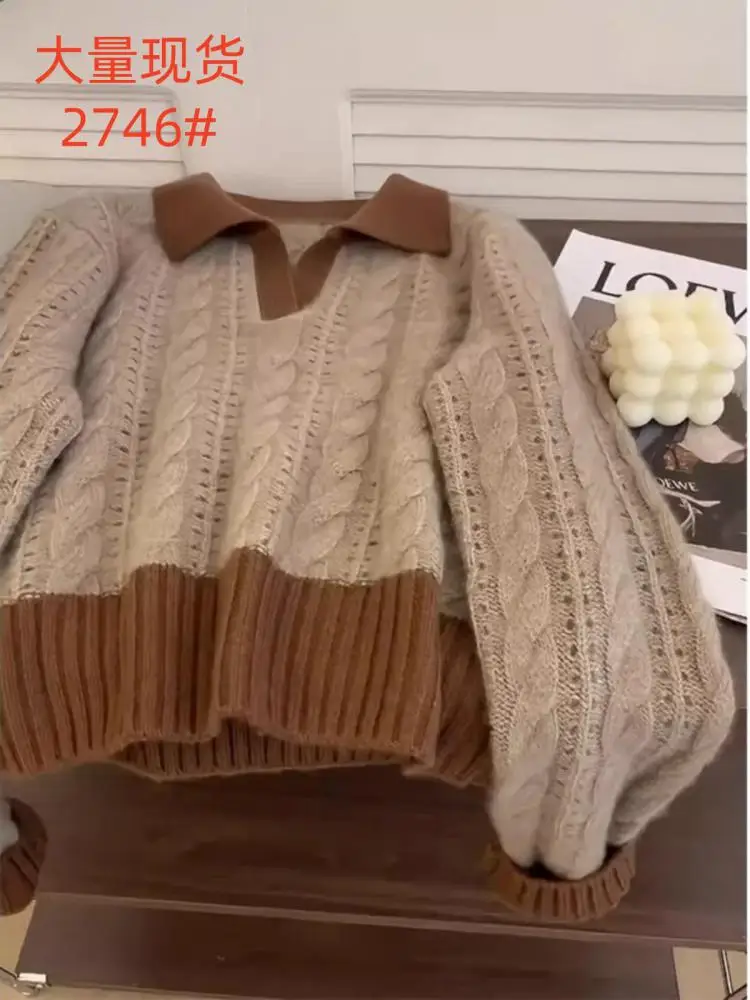 

Autumn Winter Brown Patchwork Cotton Short Sweater Women Korean Elegent Long Sleeve Fashion Holiday Knitted Pullover Tops Trendy