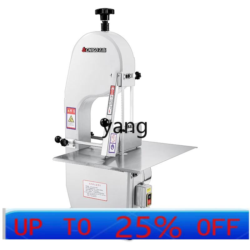 

CX Commercial Electric Bone Cutter Automatic Rib Cutting Household Small Bone Cutting