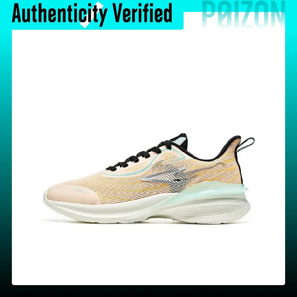 Erke Cushioning Slip Resistant Abrasion Resistant Low top Running Shoes Men's Orange White Cyan 51123103198-004