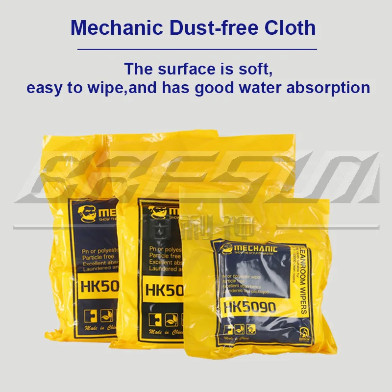 MECHANIC HK5090 Dust Free Cloth 9 inch 21*21cm Super Soft LCD Screen Cleanroom Wiper for Mobile Phone Pad Tablet Camera Cleaning