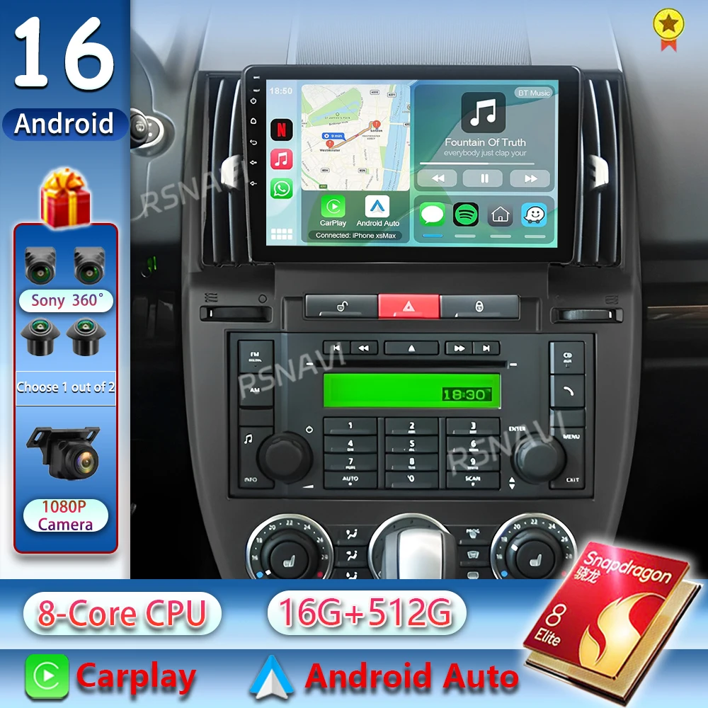Android 16 Car Radio For Land Rover Freelander 2 2006 - 2012 Carplay Auto DSP Multimedia 360 Camera 2 Din BT Video Player Stereo