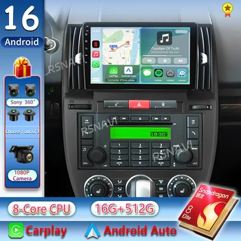 Radio para Auto Android 16 para Land Rover Freelander 2 2006 - 2012, Carplay, Auto DSP, Multimedia, Cámara 360, Reproductor de Video BT 2 Din, Estéreo 1
