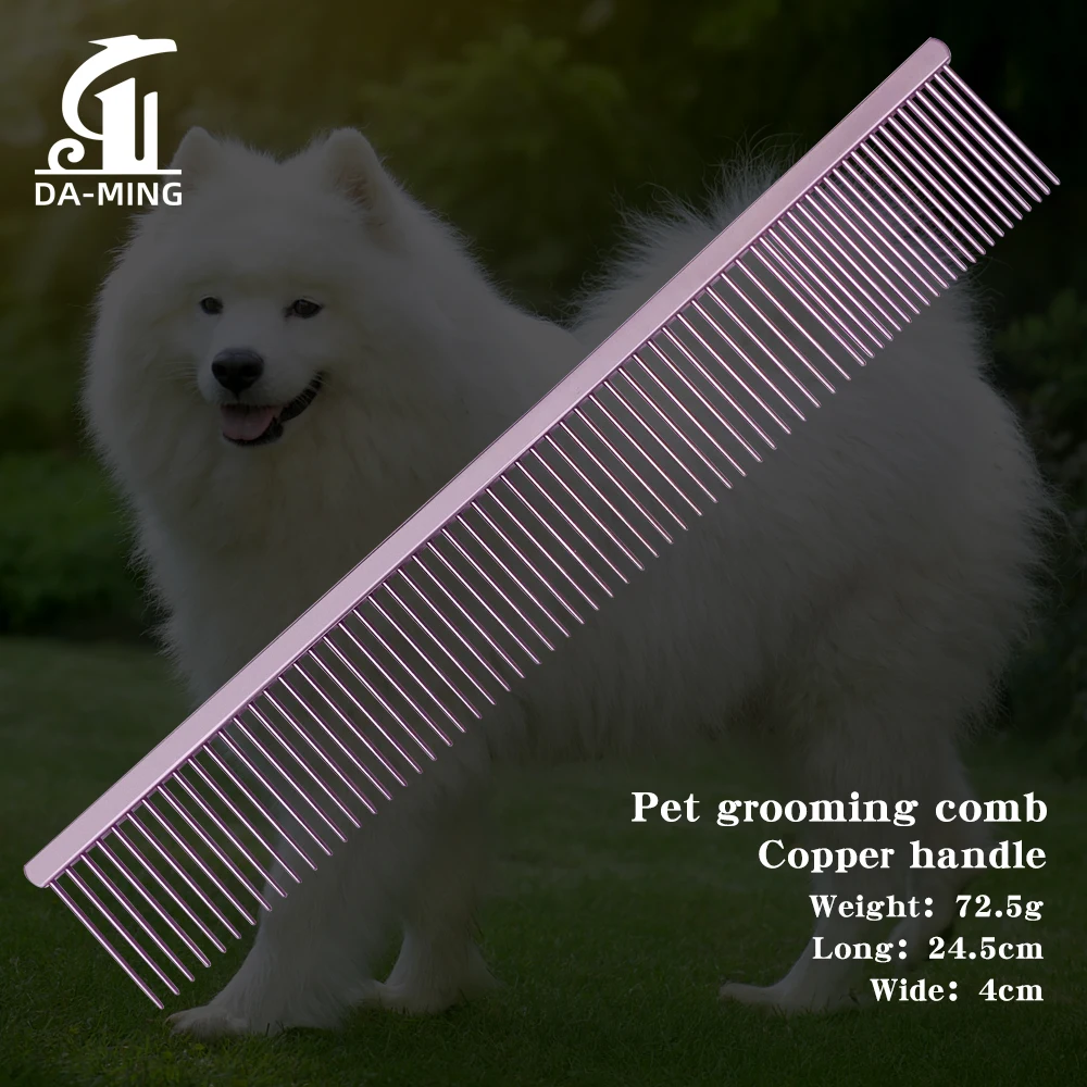 プロ用ペット美容コーム-犬用コーム-粗針-オープンノット-ピックヘアペットコーム-コンペティション-大型犬猫用-ピンク