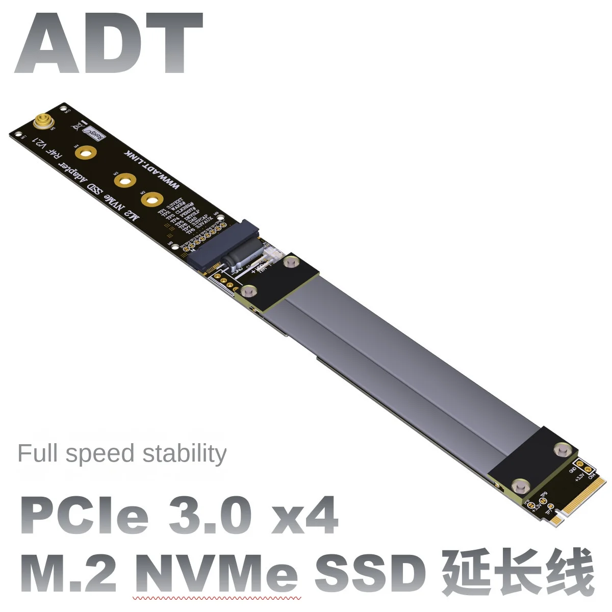 

M.2 Extended adapter cables for NVMe SSDS support PCIE 3.0 x4 full-speed stable ADT