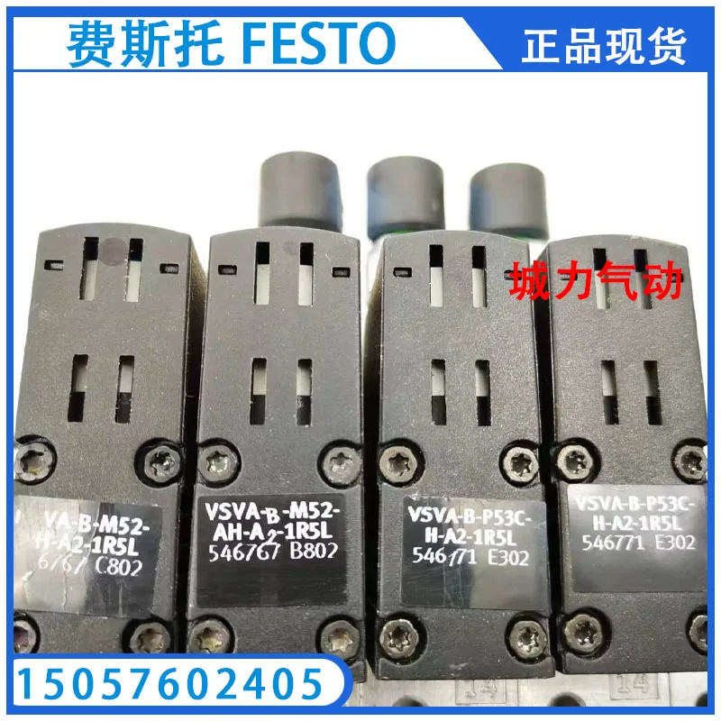 

Festo FESTO Solenoid Valve VSVA-B-P53C-H-A2-1R5L 546771 Genuine Stock