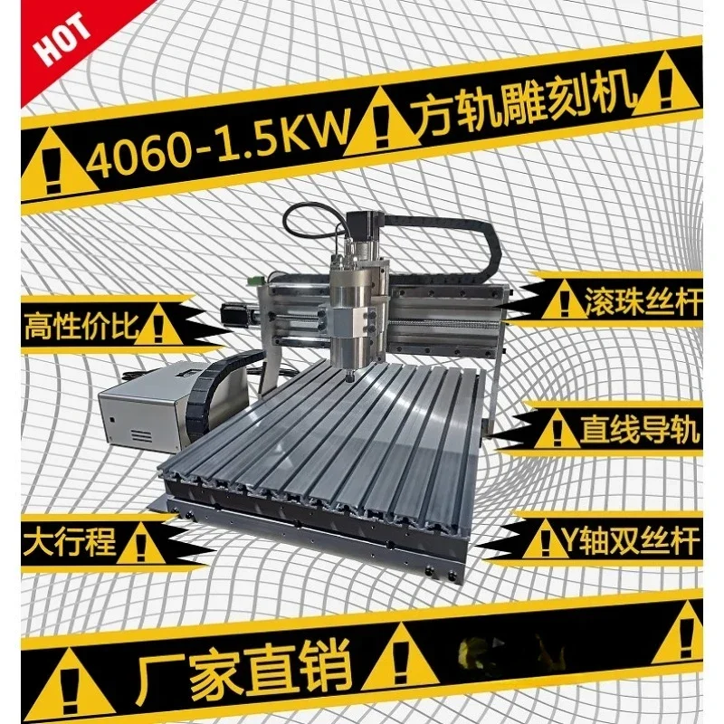 4060 numerical control engraving machine, wood acrylic bakelite plaster polished purple clay pot