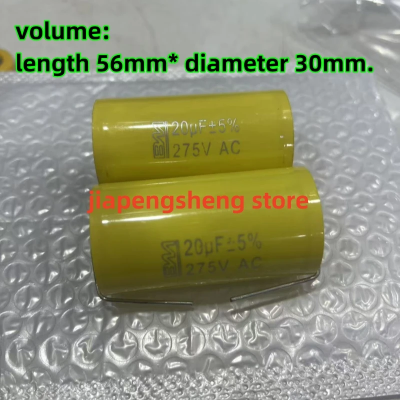 2PCS, new BM 20UF 275Vac 275V 206K coarse copper foot frequency division platinum machine stepless turn-off capacitor