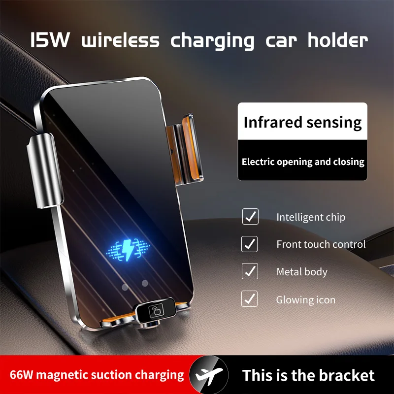 

66W Magnetic Head Car Phone Holder 15W Fast Wireless Charger Infrared Induction Touch Sensing Universal Mount for iPhone Samsung