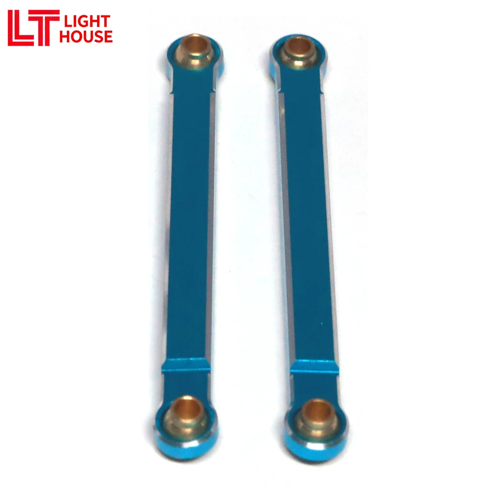 مجموعة قضبان توجيه من الألومنيوم 7075 من Light House لـ TRX Mini Maxx BL-2s 4WD أجزاء ترقية شاحنة كبيرة بدون فرش 107154-1