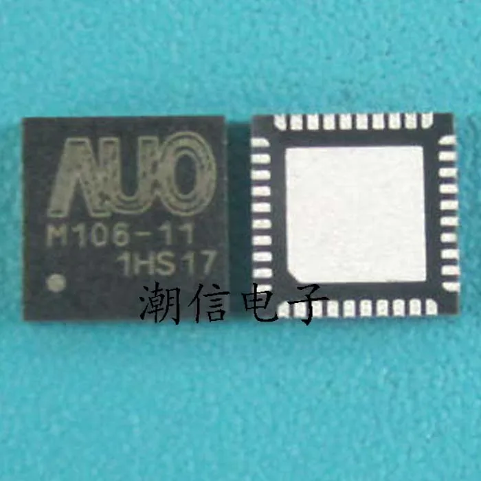 Free shipping   M106-11 AUO-M106-11         10PCS