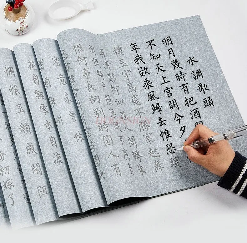 1set Water writing cloth for practicing calligraphy, specialized brush and soft pen for copying and practicing calligraphy