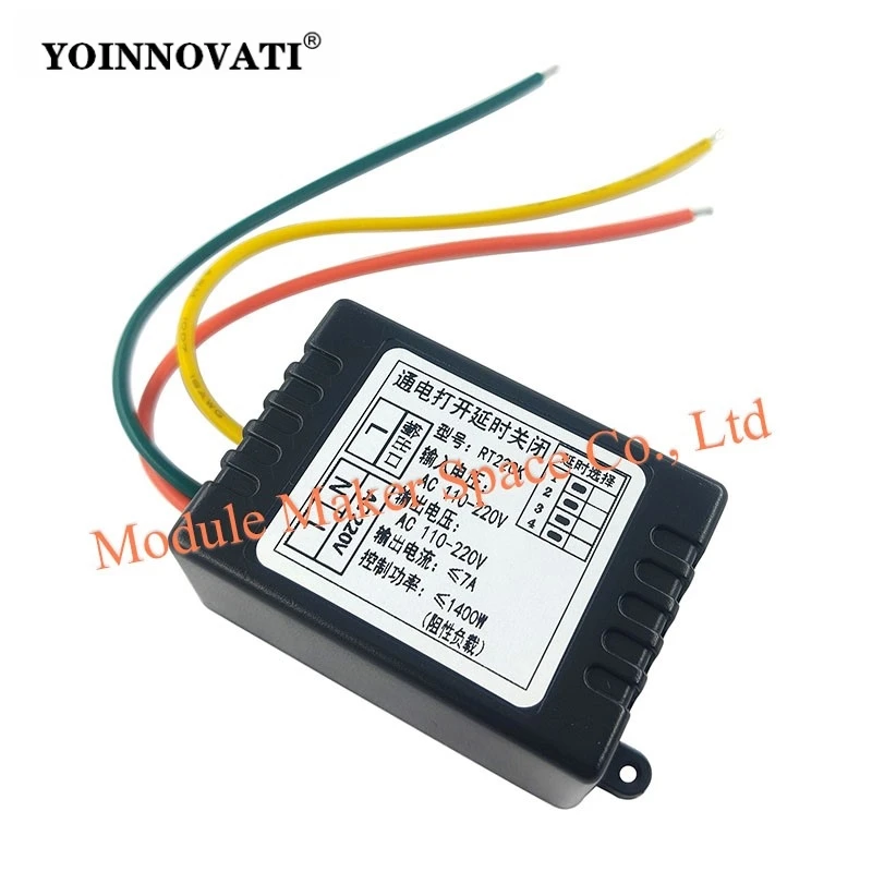 YS-RT220K AC 110V 220V Power-ON Delay Module Voltage Output 180min Adjustable Switch Timer Delay Controller