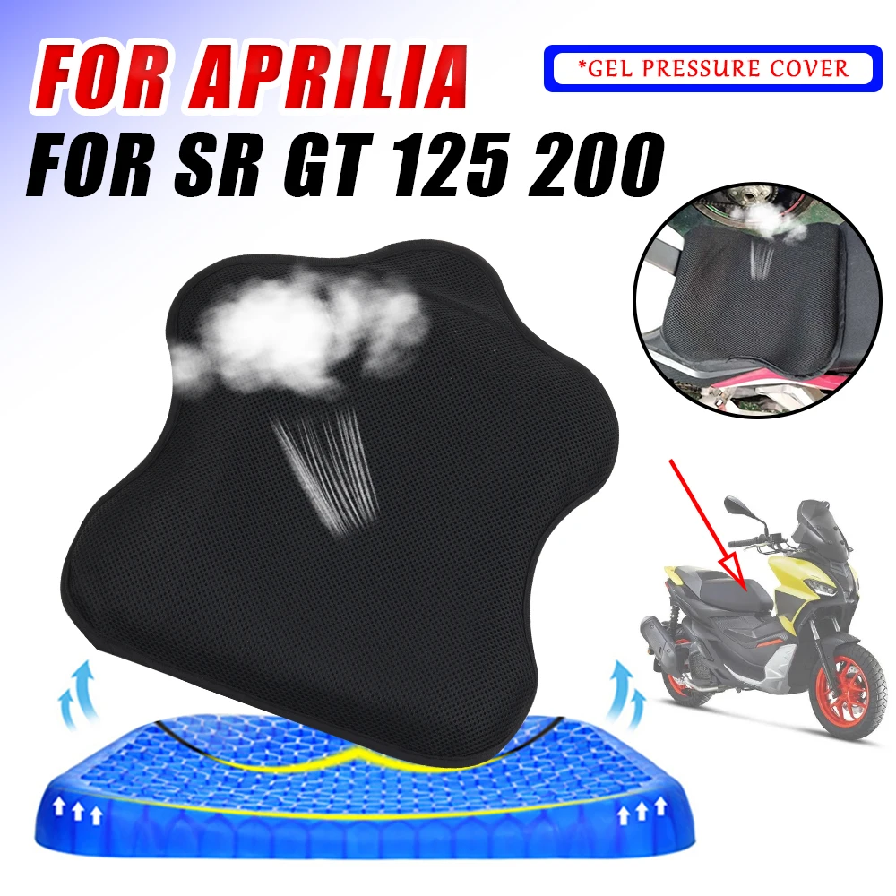 Motorcycle Accessories For Aprilia SRGT200 SR GT 200 SR GT 125 SR200 GT Gel Seat Gel Pad Gel Cushion Cover Breathable Cooling