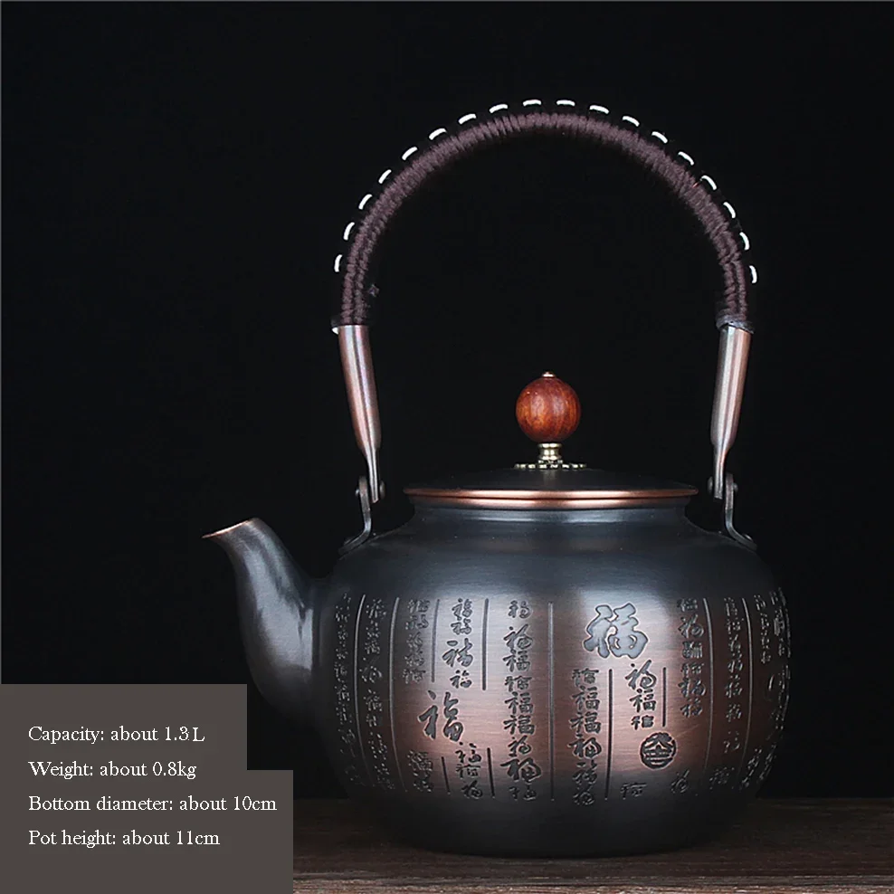 1.0/1.3/1.7L Large-Capacity Pure Copper Teapot Roasted Black Copper Boiling Water Kettle Handmade Thick Copper Tea Pot