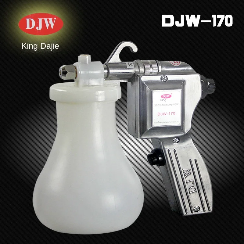 220V DJW170 Decontamination Spray Gun, Clothing Degreasing Gun, Cleaning Jade Walnut High-pressure Electric Water Gun